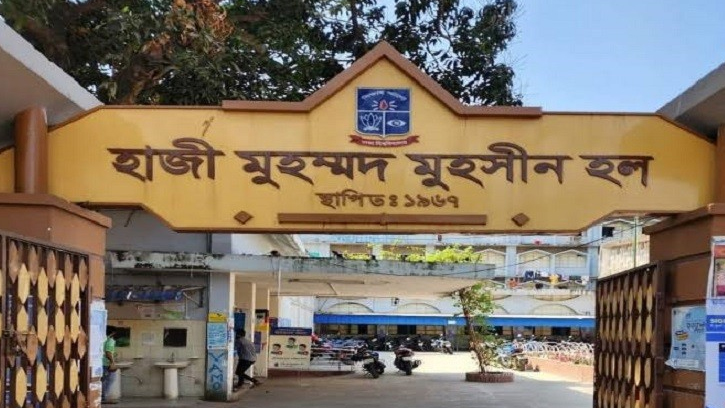 ভূমিকম্পে আতঙ্কে ঢাবি হলে ছাদ থেকে লাফ, আহত ছয়