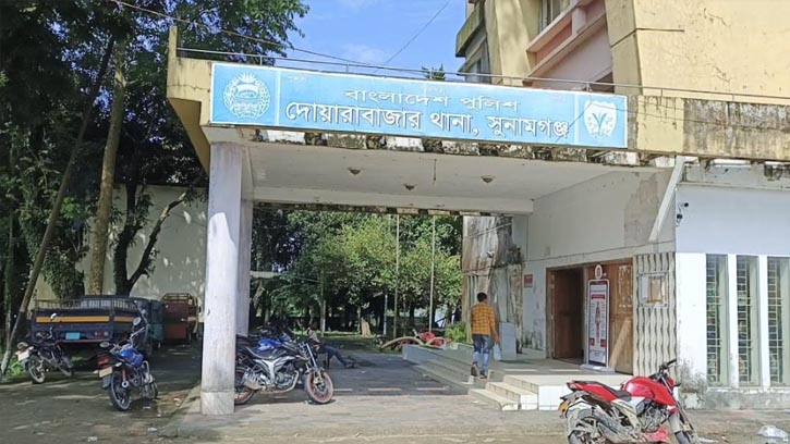 দোয়ারাবাজারে জমি বিরোধে হামলা, থানায় লিখিত অভিযোগ