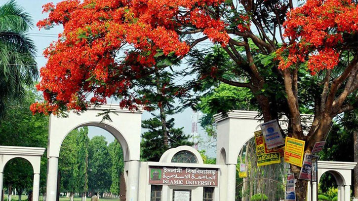 ইবিতে ১৯ ‘ফ্যাসিস্ট’ শিক্ষককে শোকজ