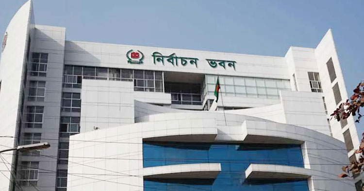 নির্বাচনী বিধিমালা সংশোধন, নৌকা প্রতীক স্থগিত, থাকছে না ভোট