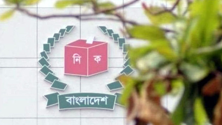 ত্রয়োদশ জাতীয় সংসদ নির্বাচনে ৪৫ হাজার ৯৮ ভোটকেন্দ্র 