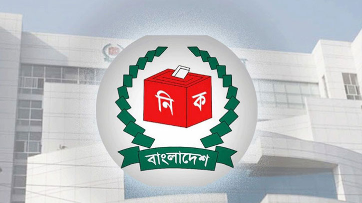 ইসির নির্বাচনী রোডম্যাপের খসড়া চূড়ান্ত