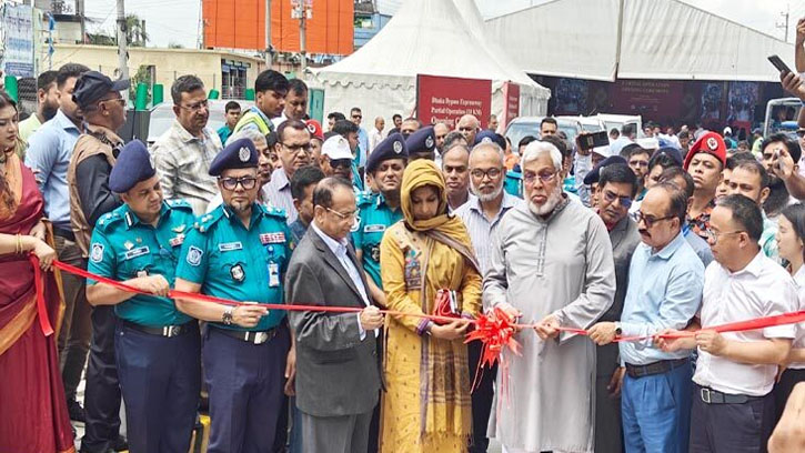 ঢাকা বাইপাস এক্সপ্রেসওয়ের প্রথম ১৮ কিলোমিটার অংশ উদ্বোধন