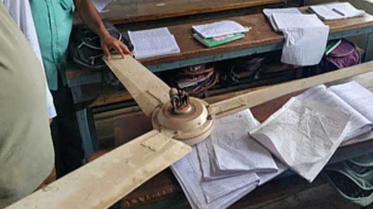 স্কুল চলাকালীন সিলিং ফ্যান পড়ে এক ছাত্রী আহত 