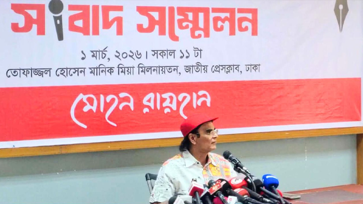 একুশে পদক নিয়ে নতুন উদাহরণ স্থাপন করলেন মোহন রায়হান
