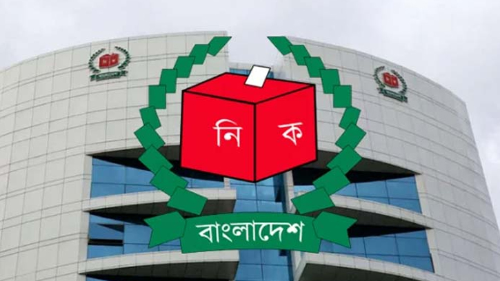 জুলাইয়ে ইউনিয়ন পরিষদ নির্বাচনের প্রথম ধাপে ভোট: ২০৪ ইউপি অগ্রাধিকার