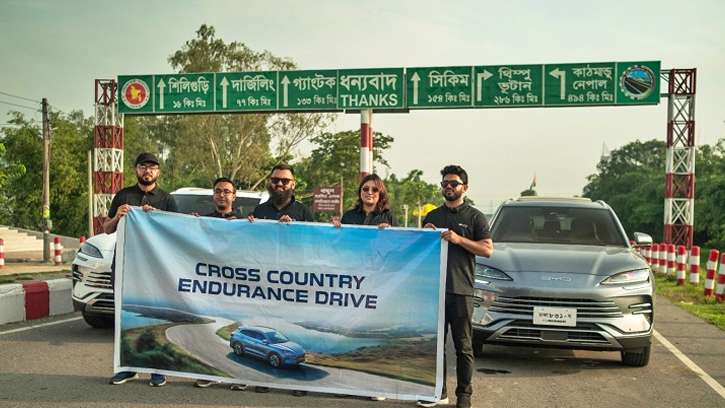বিওয়াইডি সিলায়ন ৬, প্রথম ক্রস-কান্ট্রি ড্রাইভে ইতিহাস তৈরি করল