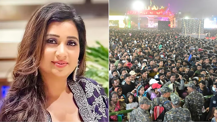 ভিড়ের কারণে শ্রেয়ার কনসার্টে দুজন অসুস্থ