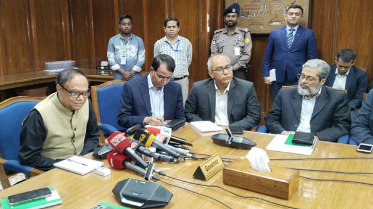 ব্যাংক মার্জার ইস্যুতে অপপ্রচার-ষড়যন্ত্রের অভিযোগ গভর্নরের