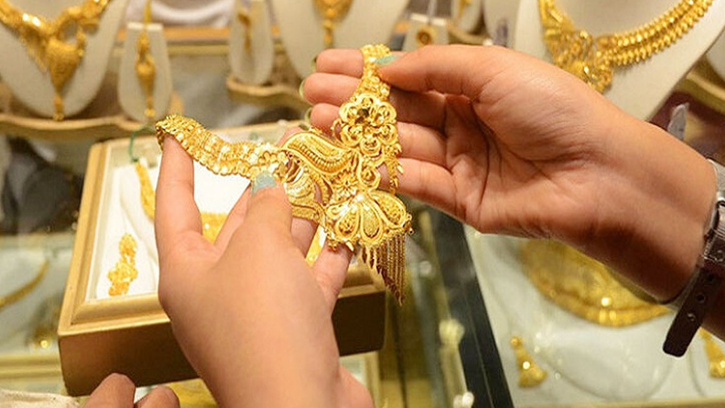 আসল সোনা চেনার সহজ উপায়