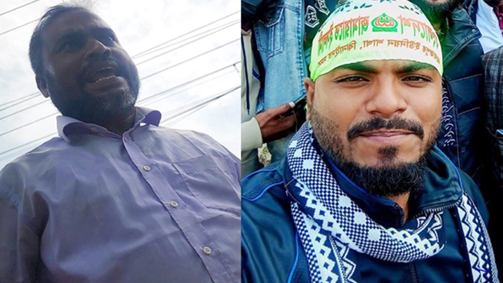 জামায়াত নেতার বিরুদ্ধে সংবাদ প্রকাশ করায় সাংবাদিকে প্রকাশ্যে হুমকি