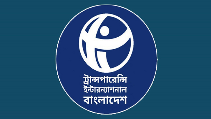 গণমাধ্যমকে শক্তিশালী করতে টিআইবির ১২ সুপারিশ প্রকাশ