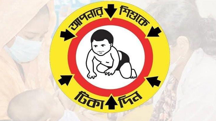 দেশে শেষ ৬ টিকার মজুত, ঝুঁকিতে শিশুর স্বাস্থ্য