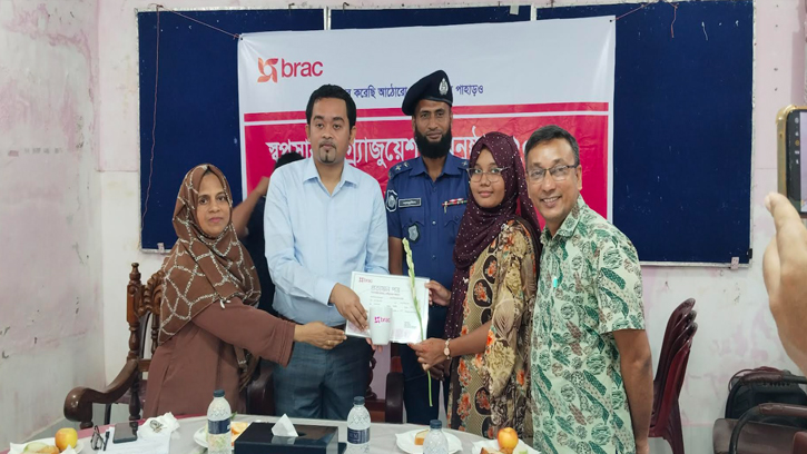 পটুয়াখালীতে স্বপ্নসারথি গ্র্যাজুয়েশন অনুষ্ঠান অনুষ্ঠিত