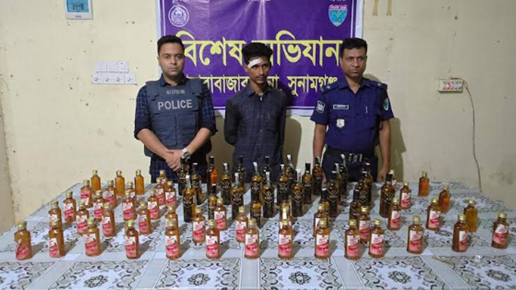দোয়ারাবাজারে ৭২ বোতল ভারতীয় মদসহ যুবক আটক