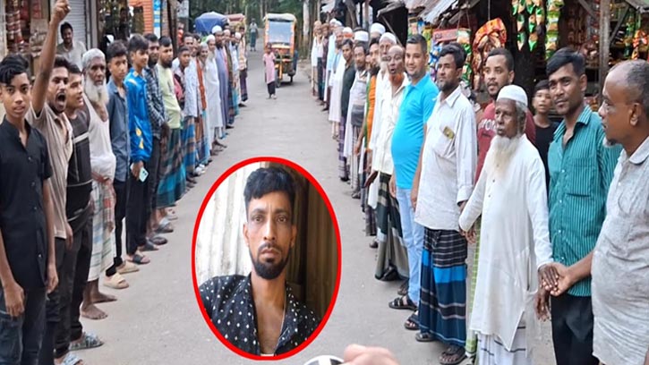 ভোলায় মাদকবিরোধী মানববন্ধন: চিহ্নিত ব্যবসায়ীর দ্রুত বিচার দাবী