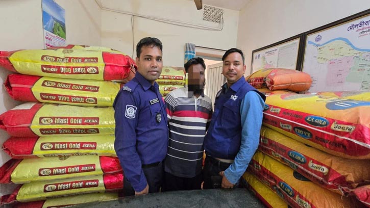 ১১০ বস্তা ভারতীয় জিরাসহ আটক ১