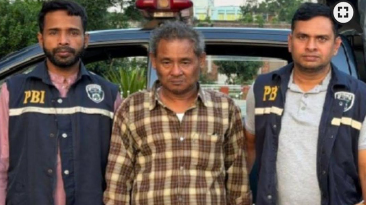 অস্ট্রেলিয়া পাঠানোর নামে কোটি টাকার প্রতারণা, গ্রেফতার ১