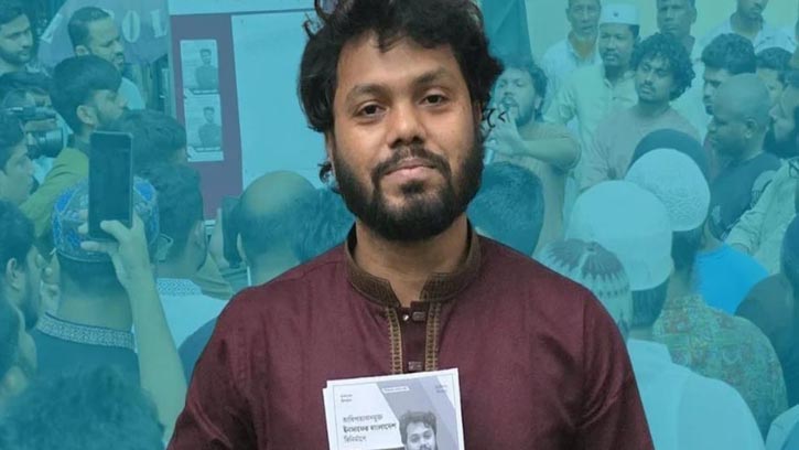 হাদি হত্যার বিচার না হলে কেউ আর রাস্তায় নামবে না