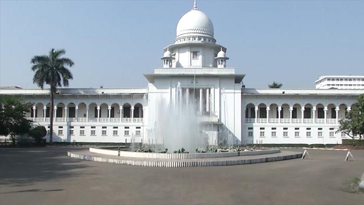 তত্ত্বাবধায়ক সরকারব্যবস্থা ফেরানোর আপিলের রায় ২০ নভেম্বর 