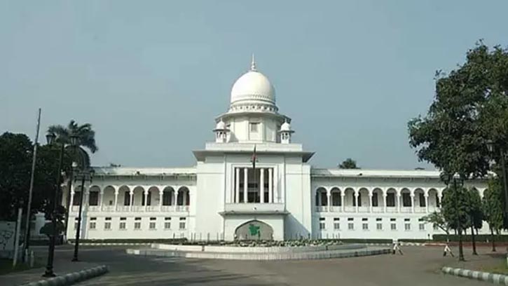 অন্তর্বর্তী সরকারের বৈধতা চ্যালেঞ্জ খারিজ করল আপিল বিভাগ