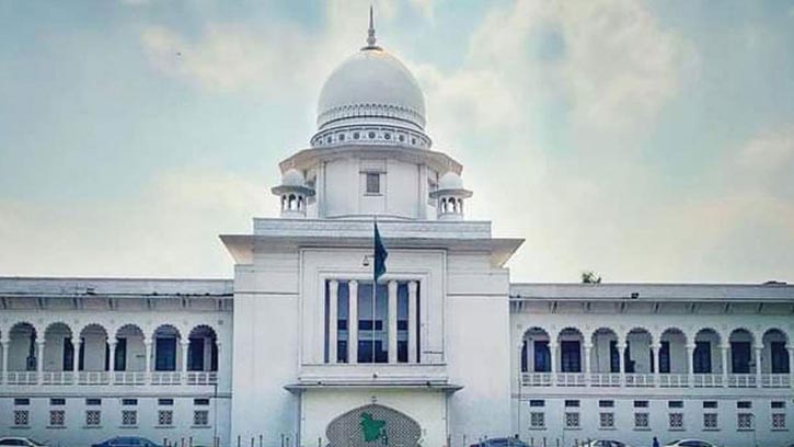 সুপ্রিম কোর্ট সংক্রান্ত মিথ্যা সংবাদে কঠোর সতর্কতা, আদালত অবমাননার হুঁশিয়ারি