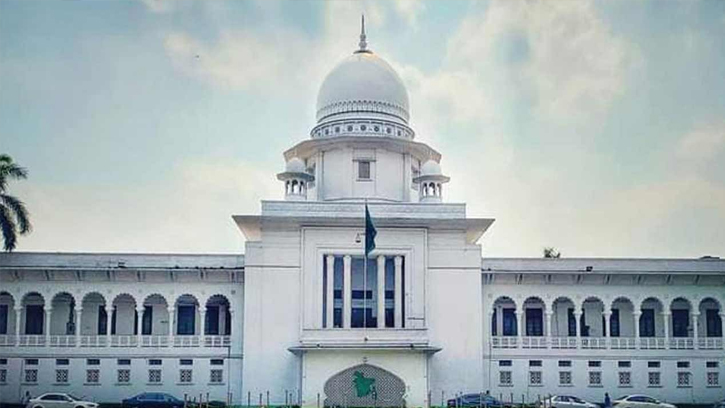 হাইকোর্টের রায়ে বাগেরহাটে চারটি আসন বহাল