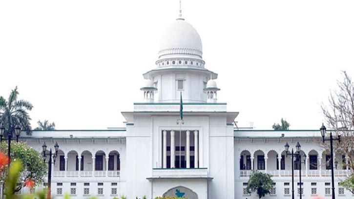 পঞ্চদশ সংশোধনী: হাইকোর্টের রায়ের বিরুদ্ধে আপিল শুনানি শুরু
