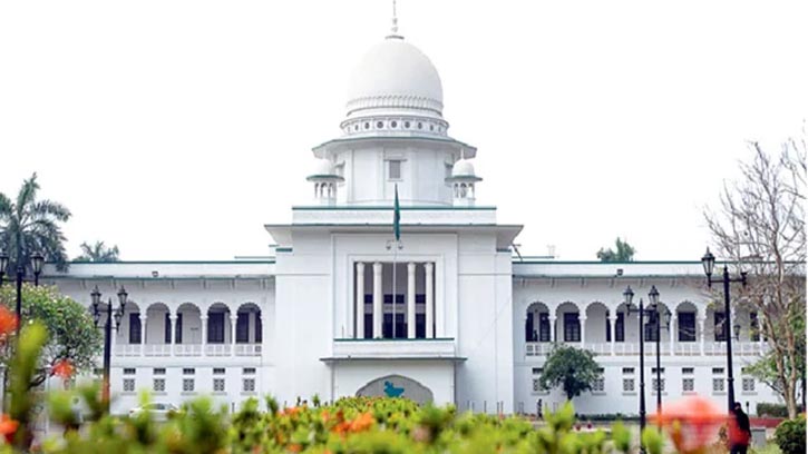 চূড়ান্ত শুনানি নির্বাচনের পর: পঞ্চদশ সংশোধনী রায়ের আপিল স্থগিত