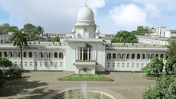 হাইকোর্টে ৫০তম বিসিএস প্রিলিমিনারি স্থগিত চেয়ে রিট