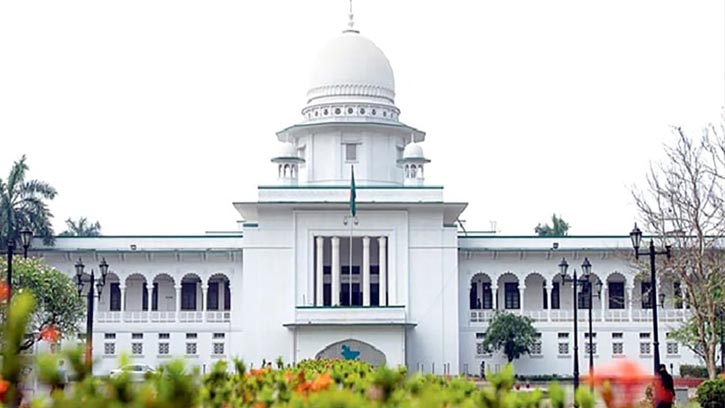 জুলাই জাতীয় সনদের কার্যকারিতা স্থগিত চেয়ে রিট