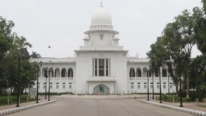 পহেলা বৈশাখে মঙ্গল শোভাযাত্রা স্থায়ীভাবে বন্ধে হাইকোর্টে রিট
