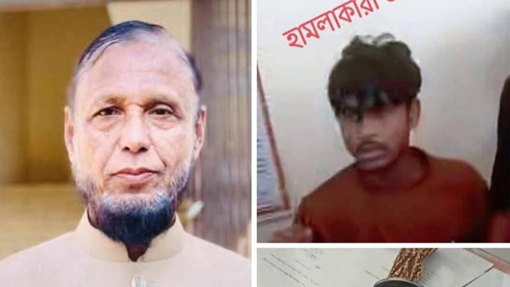 প্রধান শিক্ষককে ছুরিকাঘাতে হত্যার চেষ্টা