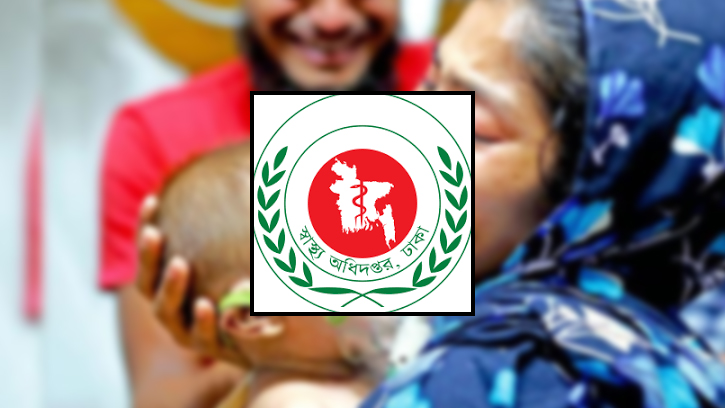  হামে মৃত্যু মিছিল: ২৪ ঘণ্টায় প্রাণ হারাল আরও ৯ শিশু