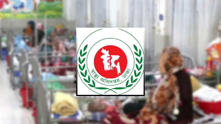 ২৪ ঘণ্টায় হাম উপসর্গে আরও ৬ জনের মৃত্যু