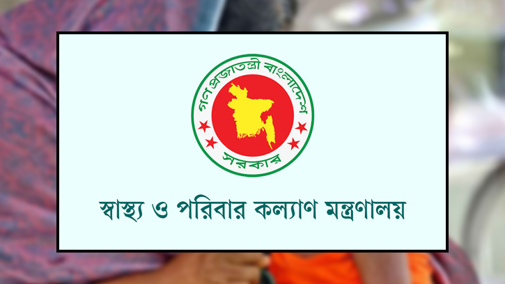 হাম পরিস্থিতির অবনতি, ২৪ ঘণ্টায় মৃত্যু ১৩ শিশুর