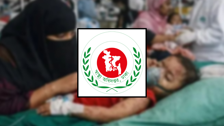 হামের উপসর্গ নিয়ে দেশে আরও ৩ শিশুর মৃত্যু