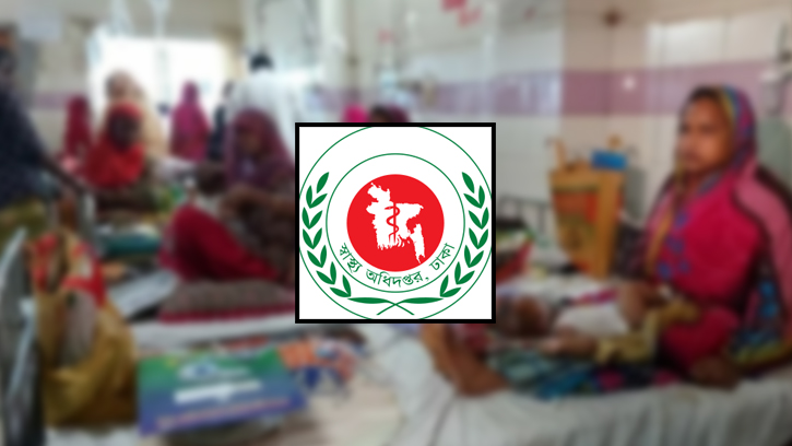 দেশে হামে ২৪ ঘণ্টায় আরও ২ শিশুর মৃত্যু