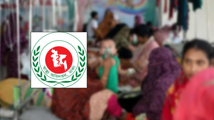 হাম কেড়ে নিল আরও ৩ শিশুর প্রাণ