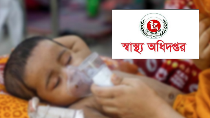 হামের উপসর্গে আরও চার শিশুর মৃত্যু, বাড়ছে আক্রান্তের সংখ্যাও