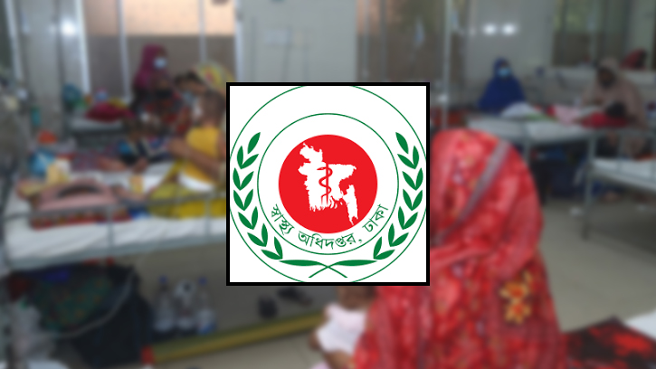 হামে প্রাণ গেল আরও ৪ শিশুর