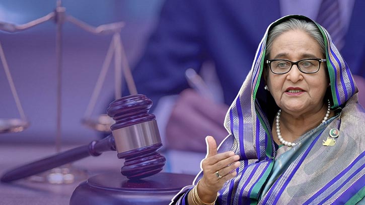 শেখ হাসিনার রায় কবে, জানা যাবে আজ