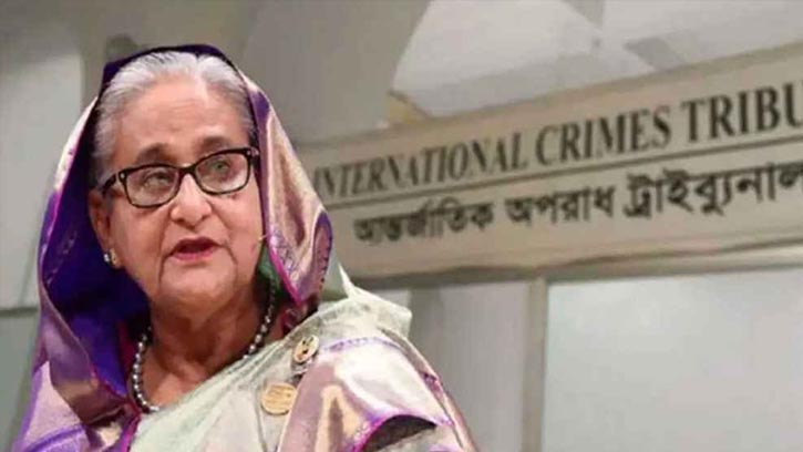শেখ হাসিনা-সেনা কর্মকর্তাসহ ১৭ আসামির বিচার শুরু ট্রাইব্যুনালে
