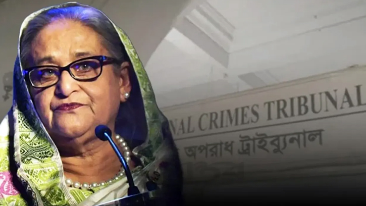 শেখ হাসিনাসহ তিনজনের চতুর্থ দিনের সাক্ষ্যগ্রহণ চলছে