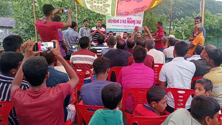 বাগেরহাটে প্রবাসীর উদ্যোগে খাজনামুক্ত ‘মাজাই বাজার’ উদ্বোধন