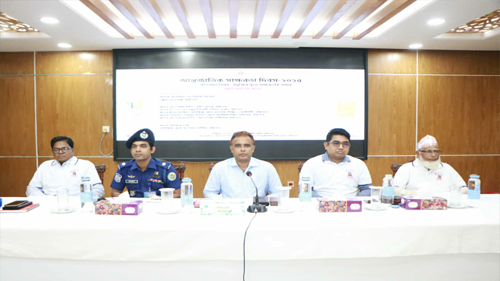 আন্তর্জাতিক সাক্ষরতা দিবস উপলক্ষে আলোচনা সভা অনুষ্ঠিত