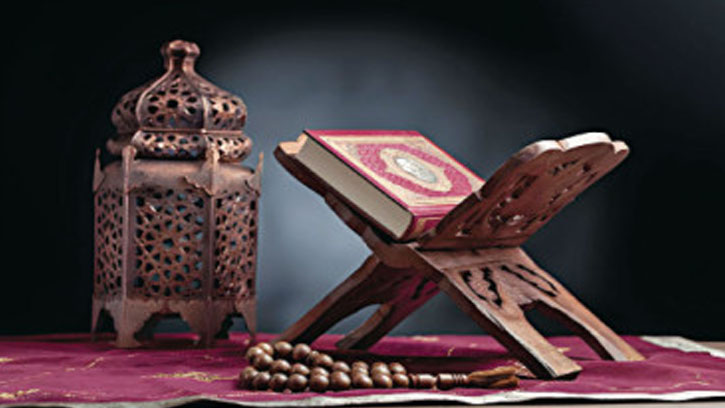 ঈমানের পর সর্বোত্তম নিয়ামত আফিয়াত