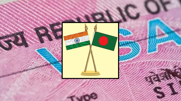 ভারত ভ্রমণের প্রস্তুতি? জেনে নিন কোন ৫ কেন্দ্রে মিলবে ট্যুরিস্ট ভিসা