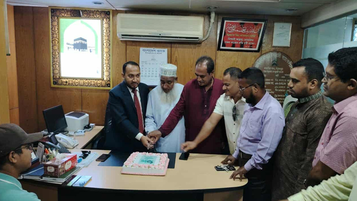 আল-আরাফাহ্ ইসলামী ব্যাংক পিএলসি প্রতিষ্ঠার ৩ দশক পূর্তি উদযাপন