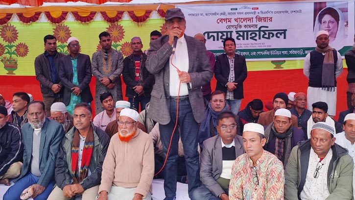 খালেদা জিয়ার রোগমুক্তি কামনায় যুবদলের দোয়া মাহফিল